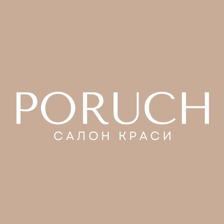 Poruch