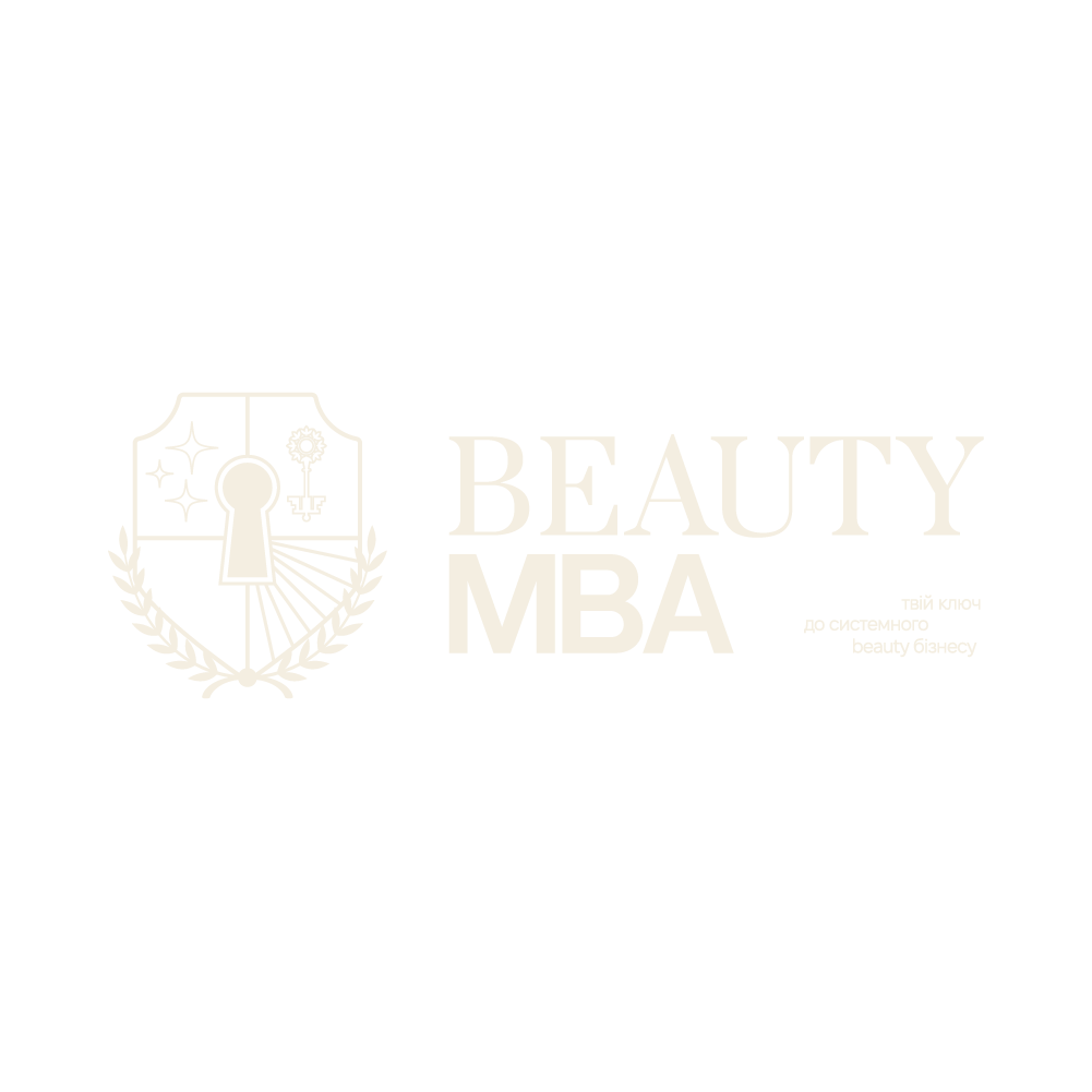 BEAUTY MBA
